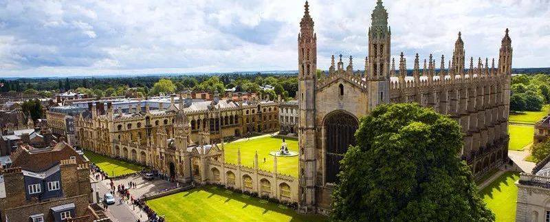 哪些英国大学最难进?